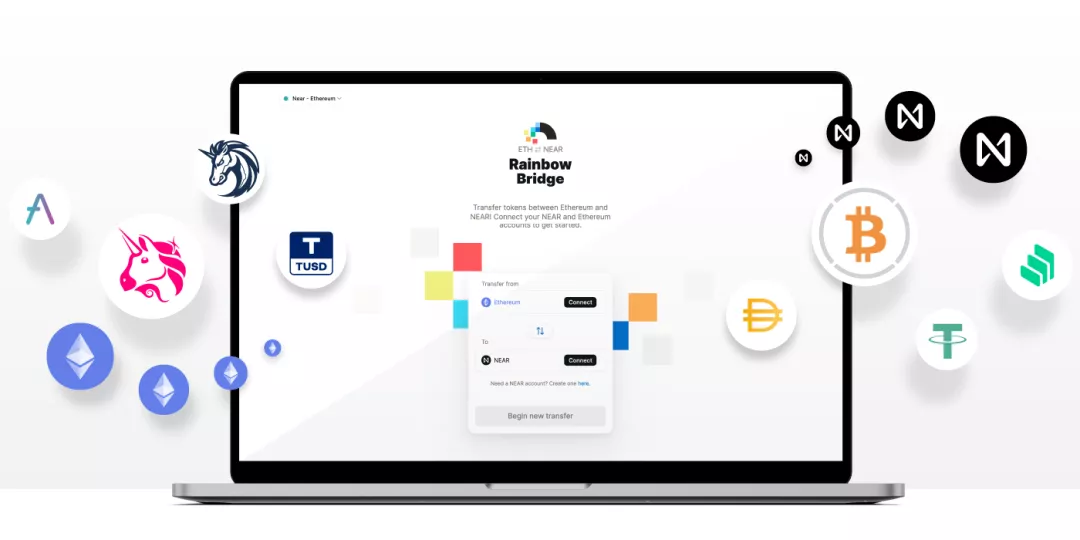 NEAR 与以太坊跨链彩虹桥已正式上线，支持任何 ERC 20 代币