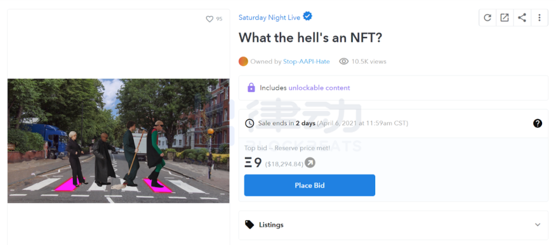 NFT Insider #6：Coinbase员工婚礼交换NFT戒指，央视报道NFT