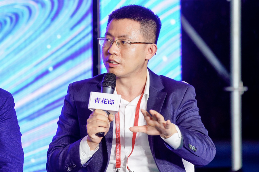 火链科技袁煜明出席博鳌亚洲论坛 呼吁推进产业数字化转型
