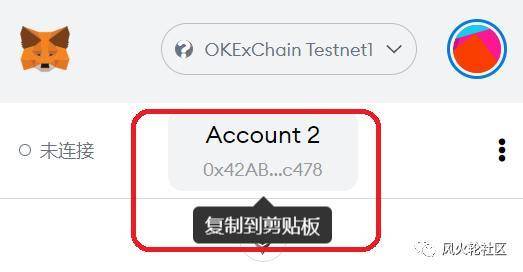 Kswap 盲盒 NFT 空投第二波！手把手教你如何玩转 Kswap