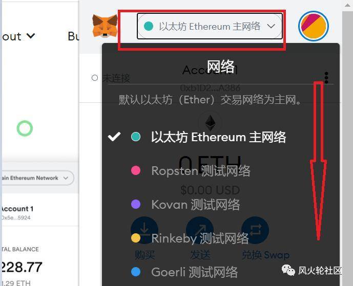 现今很多空投为何如此值钱？discord 钱包等工具入门教程