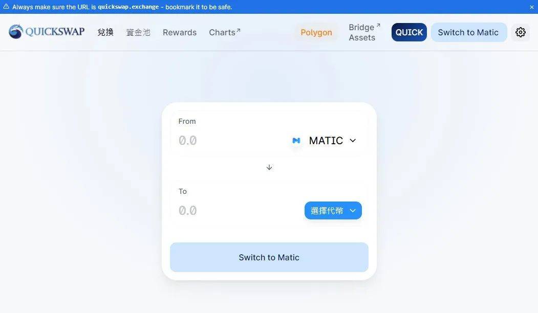 MATIC强势反弹300%，Polygon生态不了解一下？