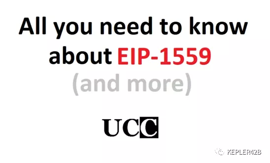你所需要知道的EIP-1559