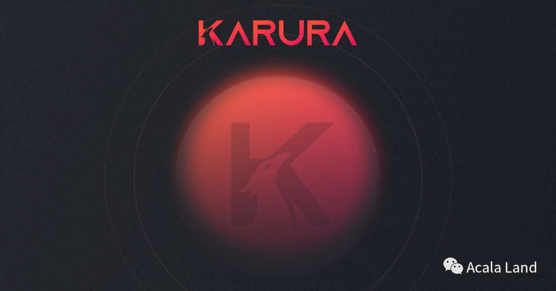 教程：Karura 网络地址创建与 KAR 奖励查询