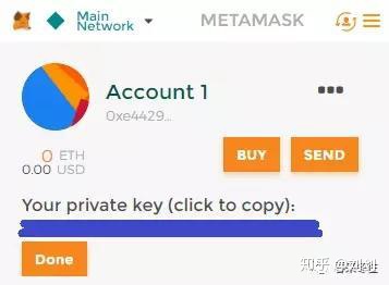 玩 DeFi 没有它你就 Out 了，MetaMask（小狐狸钱包）使用指南