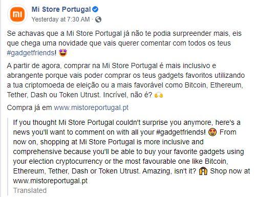 小米葡萄牙商店已接受比特币等加密货币作为支付手段