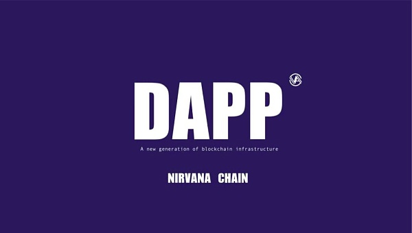 开发者福音NA（Nirvana）Chain开创万能编译模型概念先河