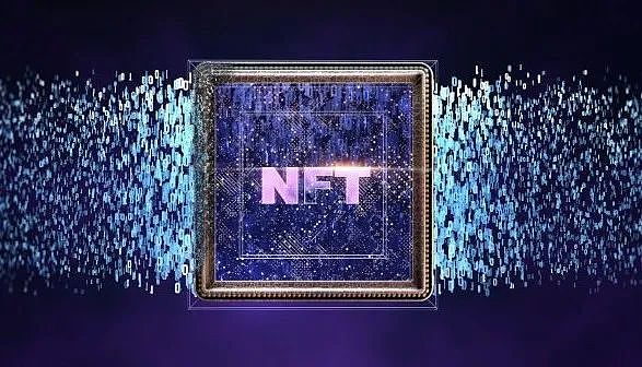 币圈“人气王”NFT 今天盘点这位“当红妖星”的“出道简史”以及安全问题