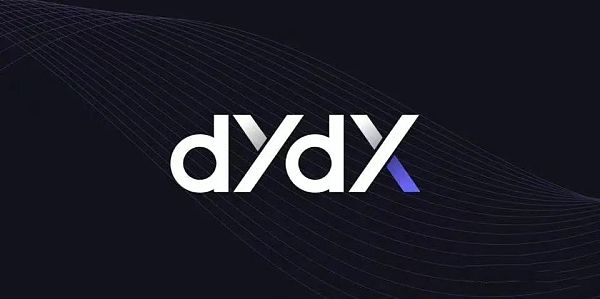 ETH Layer2盘点系列之：链上衍生品赛道的龙头项目dYdX