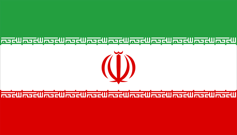 伊朗将试点“国家加密货币” 修改中央银行法