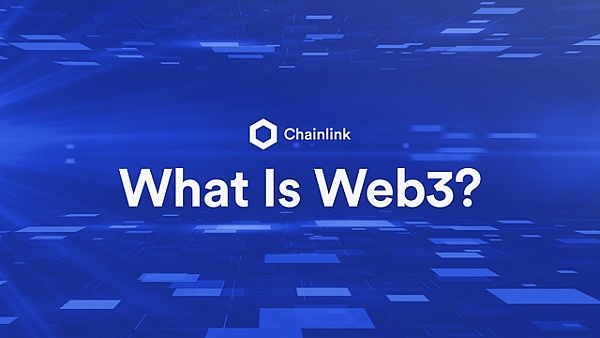 实现Web3的核心要素：区块链、加密资产、智能合约和预言机