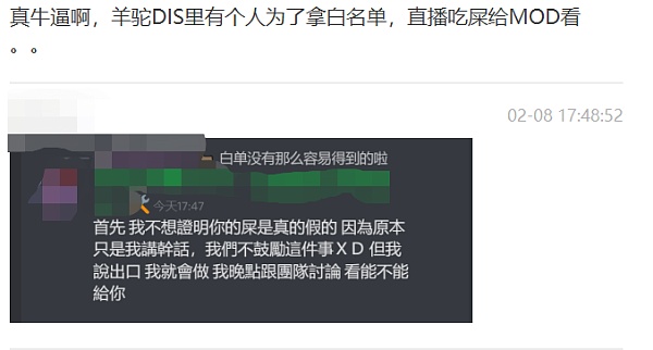 NFT颓势已现：肝不起了 卷不动了