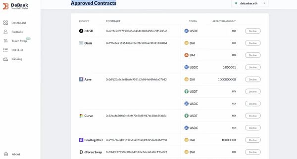 Opensea漏洞利用正在进行中：怎样保护自己的资产