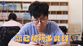 警惕 “数字人民币”新型诈骗出现