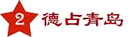 铭记历史 珍爱和平 “一战之民族觉醒”系列数字藏品正式发售