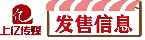 铭记历史 珍爱和平 “一战之民族觉醒”系列数字藏品正式发售