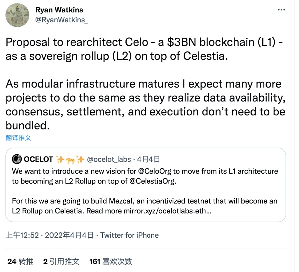 解析 Celo 的 L2 路线图 为什么是选择 Celestia 而不是以太坊？