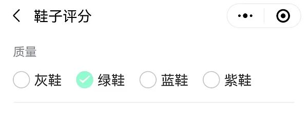 “一晚入账200万” 这个暴利成人游戏 让100万人上瘾