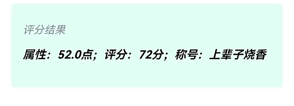 “一晚入账200万” 这个暴利成人游戏 让100万人上瘾