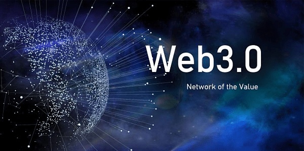 web3.0有哪些机会？