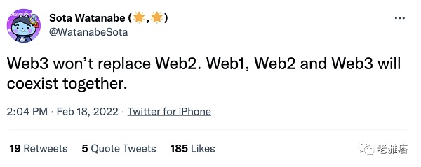 如何把 Web2 用户的身份桥接到 Web3 ？