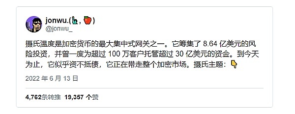 Web3的确有实际用例 但做得还不够完美